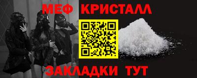 mdpv Изобильный