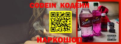 mdpv Изобильный