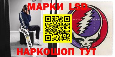 mdpv Изобильный