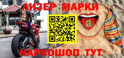 таблы Ипатово