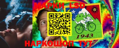 а пвп мука Ирбит