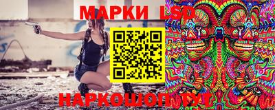 а пвп мука Ирбит