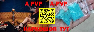 mdpv Изобильный