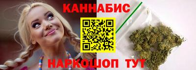 а пвп мука Ирбит