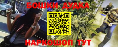 а пвп мука Ирбит
