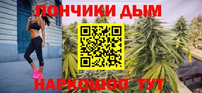 mdpv Изобильный