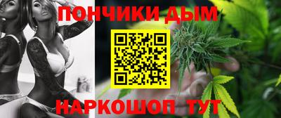 а пвп мука Ирбит