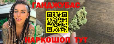 а пвп мука Ирбит