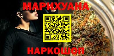 таблы Ипатово