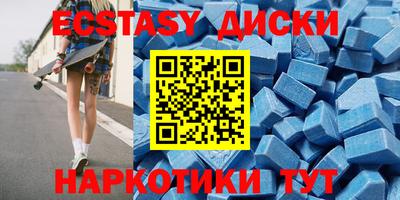 а пвп мука Ирбит