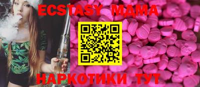 mdpv Изобильный
