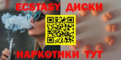 mdpv Изобильный