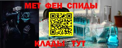 mdpv Изобильный