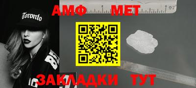 mdpv Изобильный