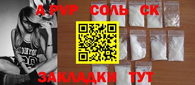 mdpv Изобильный