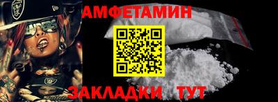 mdpv Изобильный