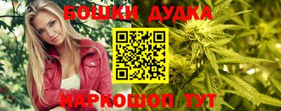 mdpv Изобильный