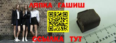 а пвп мука Ирбит