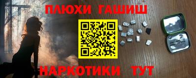 mdpv Изобильный