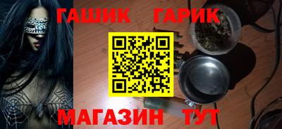 mdpv Изобильный
