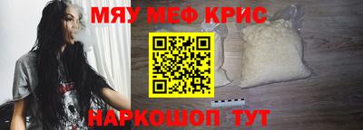 а пвп мука Ирбит